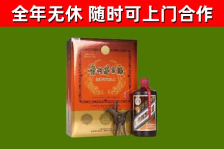 容城烟酒回收汉帝茅台.jpg