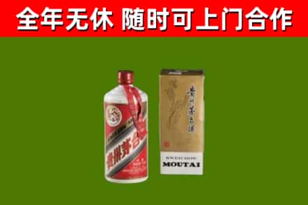 容城烟酒回收铁盖茅台酒.jpg