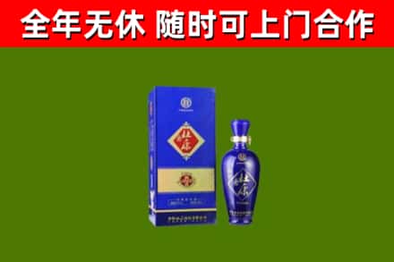 容城烟酒回收杜康.jpg