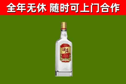 容城烟酒回收尖庄酒.jpg