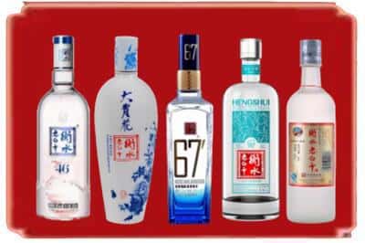 容城回收衡水老白干